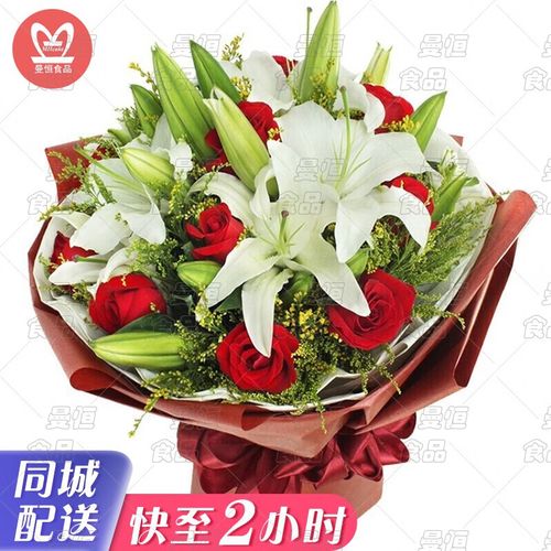 8朵鲜花的寓意及花语是什么(8朵鲜花的寓意及花语是什么意思)-第4张图片-花花知道网 8朵鲜花的寓意及花语是什么(8朵鲜花的寓意及花语是什么意思)-第4张图片-花花知道网