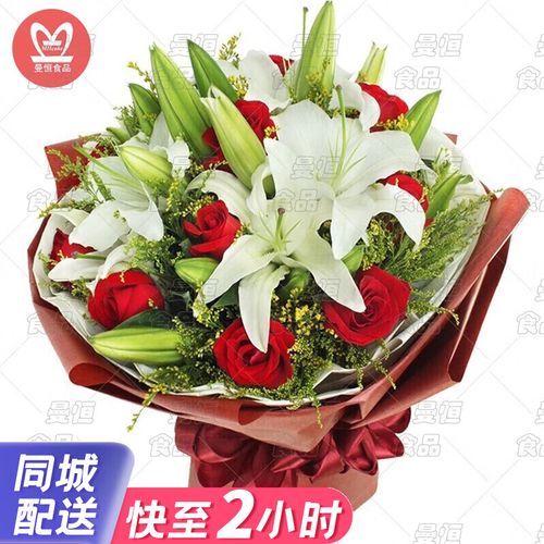 8朵鲜花的寓意及花语是什么(8朵鲜花的寓意及花语是什么意思)-第7张图片-花花知道网 8朵鲜花的寓意及花语是什么(8朵鲜花的寓意及花语是什么意思)-第7张图片-花花知道网