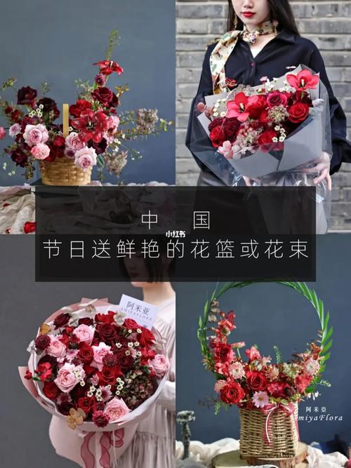 西班牙给女士送花的讲究(送西班牙人什么礼物好)-第1张图片-花花知道网 西班牙给女士送花的讲究(送西班牙人什么礼物好)-第1张图片-花花知道网