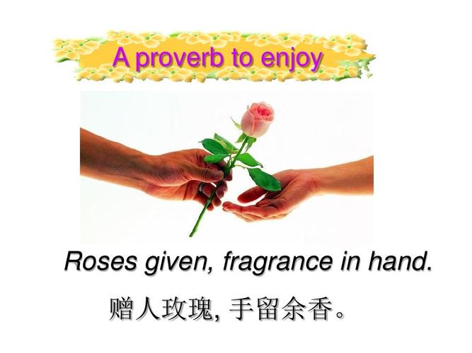 西班牙给女士送花的讲究(送西班牙人什么礼物好)-第2张图片-花花知道网 西班牙给女士送花的讲究(送西班牙人什么礼物好)-第2张图片-花花知道网