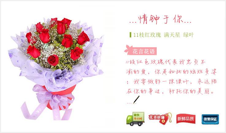 表白送花的讲究(表白送花的讲究有哪些)-第2张图片-花花知道网 表白送花的讲究(表白送花的讲究有哪些)-第2张图片-花花知道网