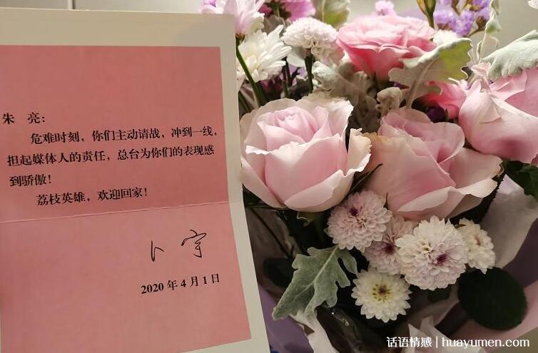 9枚红玫瑰混搭鲜花寓意(红玫瑰9支花束图片)-第1张图片-花花知道网 9枚红玫瑰混搭鲜花寓意(红玫瑰9支花束图片)-第1张图片-花花知道网