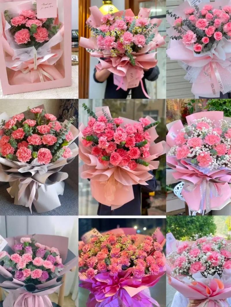 19朵康乃馨鲜花花束寓意(19朵康乃馨花语送母亲)-第1张图片-花花知道网 19朵康乃馨鲜花花束寓意(19朵康乃馨花语送母亲)-第1张图片-花花知道网