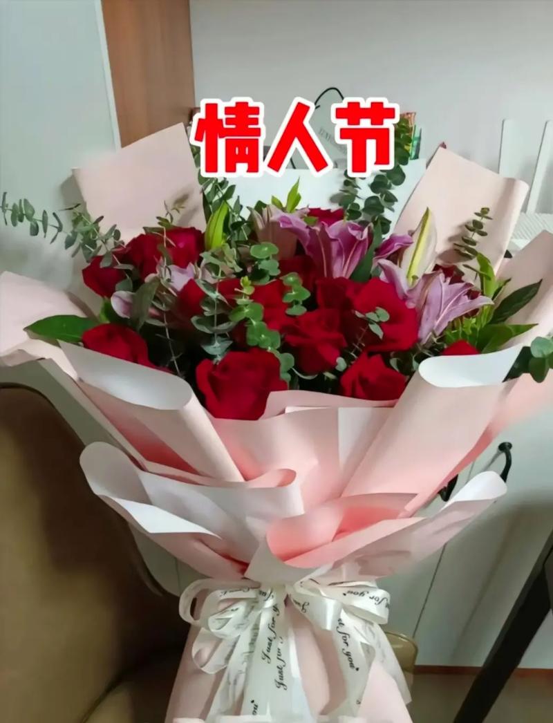30只鲜花的寓意是啥呢(鲜花多数寓意)-第4张图片-花花知道网 30只鲜花的寓意是啥呢(鲜花多数寓意)-第4张图片-花花知道网