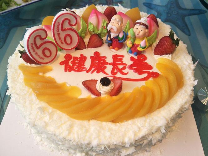 66岁送父亲生日鲜花的寓意(父亲过60大寿送花)-第6张图片-花花知道网 66岁送父亲生日鲜花的寓意(父亲过60大寿送花)-第6张图片-花花知道网