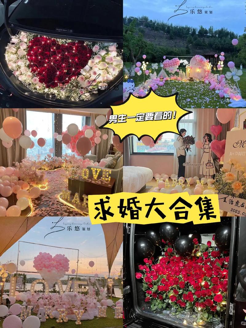 520彩灯配鲜花寓意好吗(五彩花灯制作方法)-第5张图片-花花知道网 520彩灯配鲜花寓意好吗(五彩花灯制作方法)-第5张图片-花花知道网