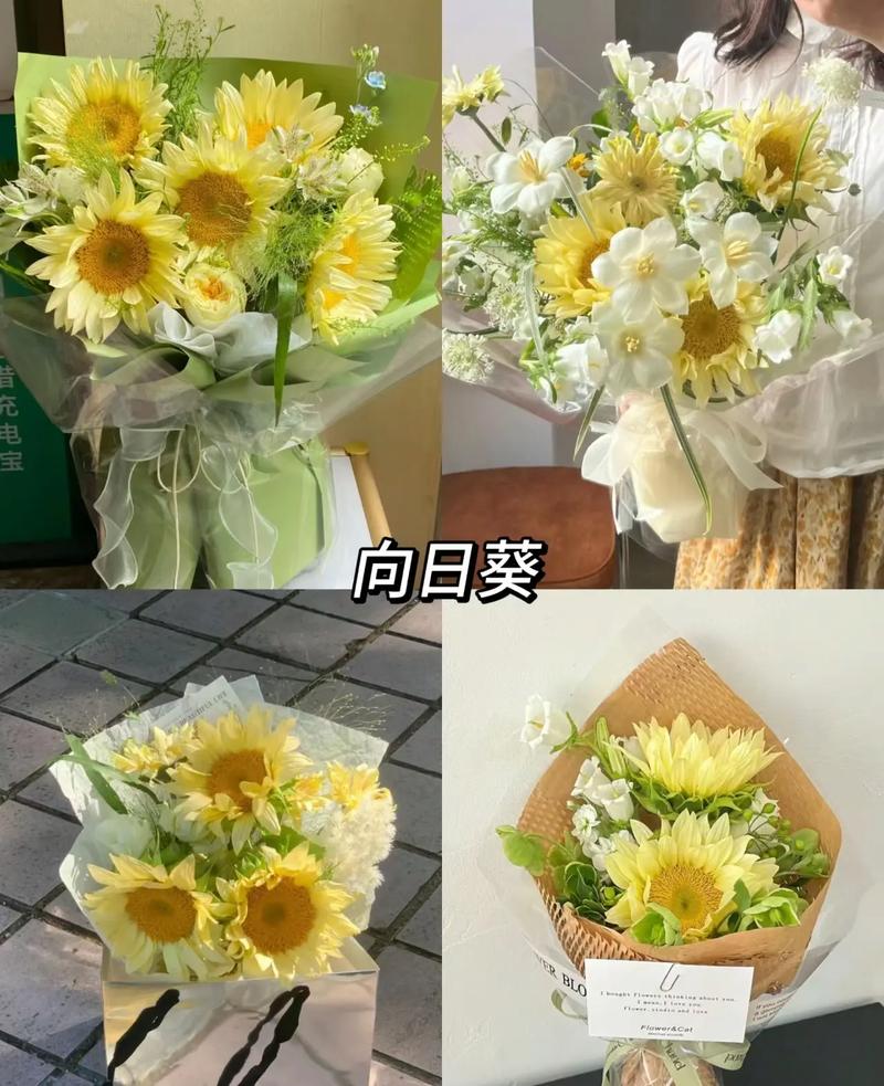 送闺蜜鲜花花束花语和寓意(送闺蜜的花束和花语)-第4张图片-花花知道网 送闺蜜鲜花花束花语和寓意(送闺蜜的花束和花语)-第4张图片-花花知道网