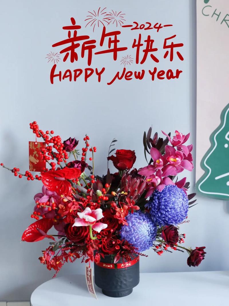 过年送花很有讲究的句子(过年送啥花好)-第4张图片-花花知道网 过年送花很有讲究的句子(过年送啥花好)-第4张图片-花花知道网