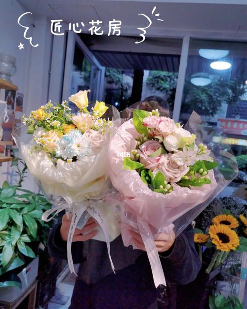 50元包的鲜花寓意着什么(50块钱花束图片)-第1张图片-花花知道网 50元包的鲜花寓意着什么(50块钱花束图片)-第1张图片-花花知道网