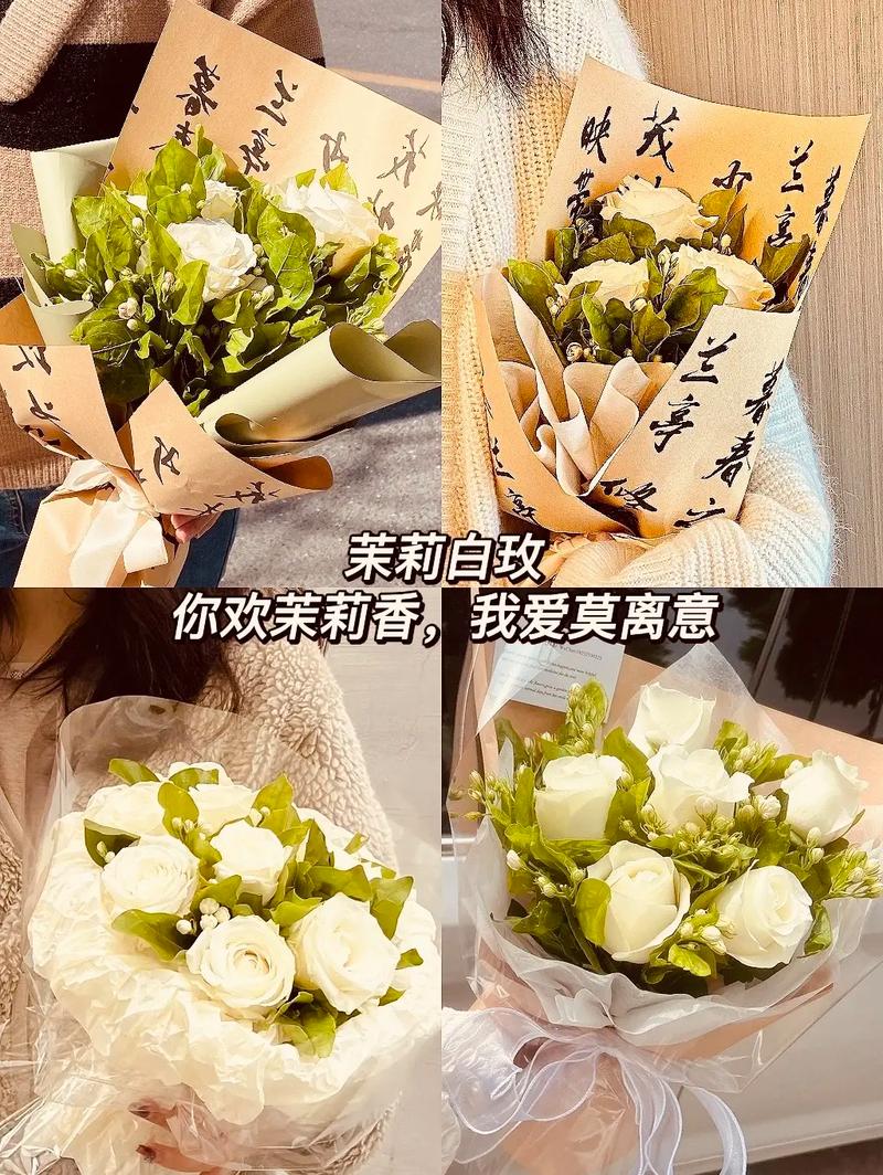给男生送花的讲究有哪些(送给男生花应该送什么)-第3张图片-花花知道网 给男生送花的讲究有哪些(送给男生花应该送什么)-第3张图片-花花知道网