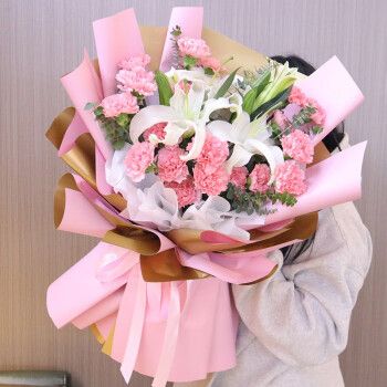生日送妈妈鲜花花语和寓意(生日送妈妈鲜花花语和寓意图片)-第4张图片-花花知道网 生日送妈妈鲜花花语和寓意(生日送妈妈鲜花花语和寓意图片)-第4张图片-花花知道网