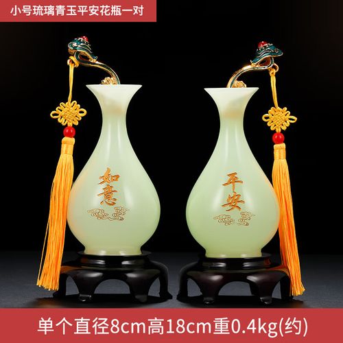 结婚送花瓶的讲究(结婚礼物送花瓶好吗)-第7张图片-花花知道网 结婚送花瓶的讲究(结婚礼物送花瓶好吗)-第7张图片-花花知道网