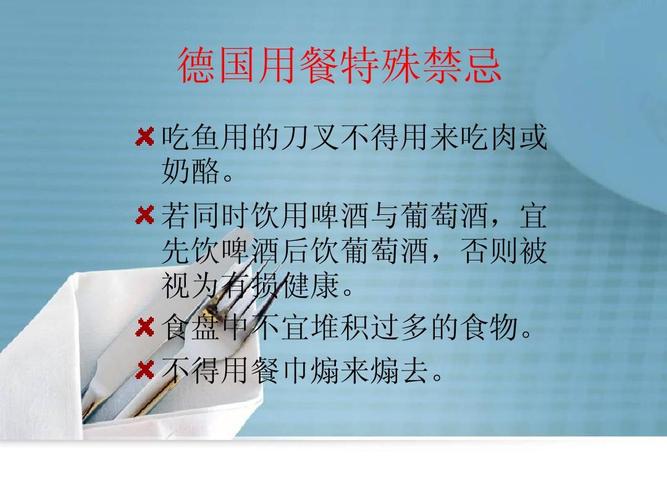 德国人对送花的讲究(德国送花礼仪)-第2张图片-花花知道网 德国人对送花的讲究(德国送花礼仪)-第2张图片-花花知道网