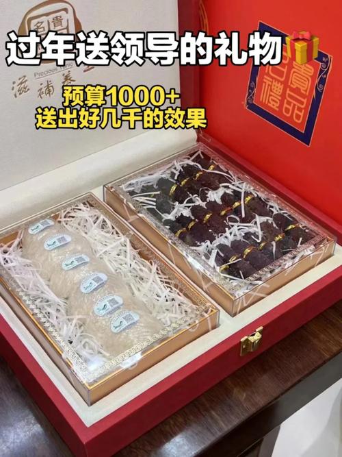 晋江送花的讲究(晋江文学城送神)-第3张图片-花花知道网 晋江送花的讲究(晋江文学城送神)-第3张图片-花花知道网