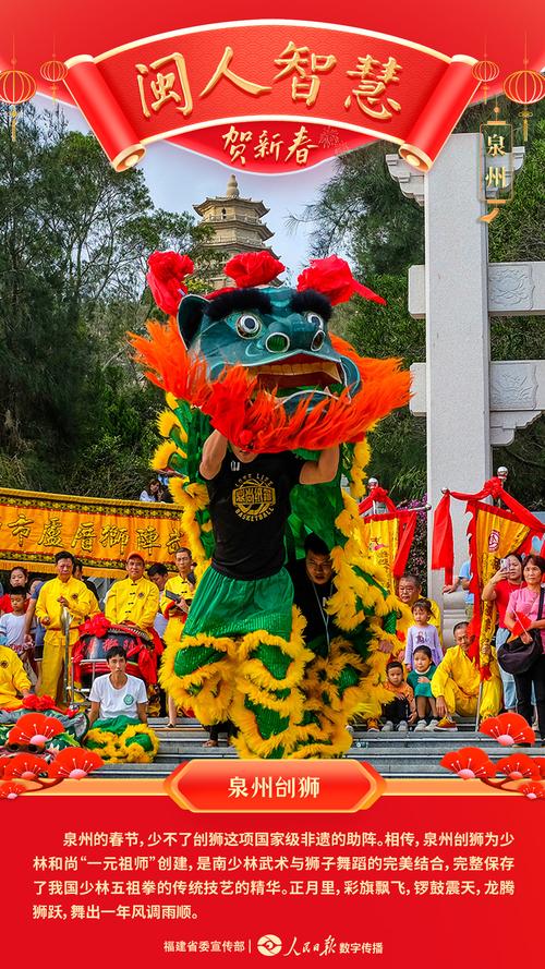 晋江送花的讲究(晋江文学城送神)-第4张图片-花花知道网 晋江送花的讲究(晋江文学城送神)-第4张图片-花花知道网