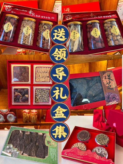 晋江送花的讲究(晋江文学城送神)-第6张图片-花花知道网 晋江送花的讲究(晋江文学城送神)-第6张图片-花花知道网