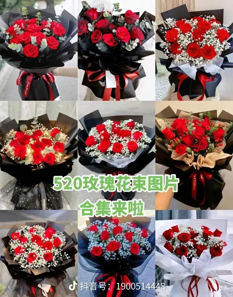 13支鲜花的寓意(31支鲜花代表)-第2张图片-花花知道网 13支鲜花的寓意(31支鲜花代表)-第2张图片-花花知道网