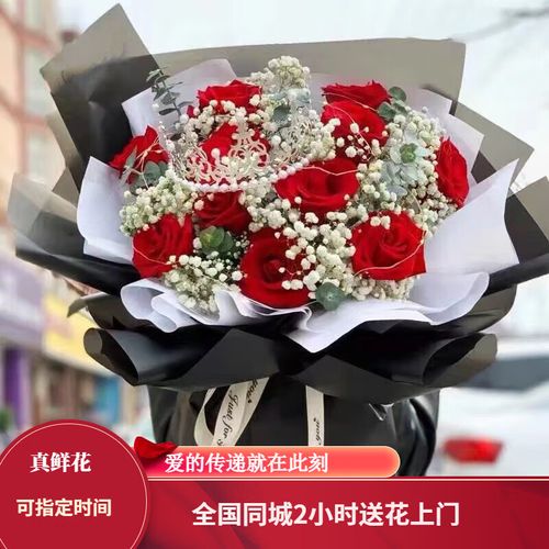 15朵鲜花寓意(15朵鲜花代表什么)-第4张图片-花花知道网 15朵鲜花寓意(15朵鲜花代表什么)-第4张图片-花花知道网