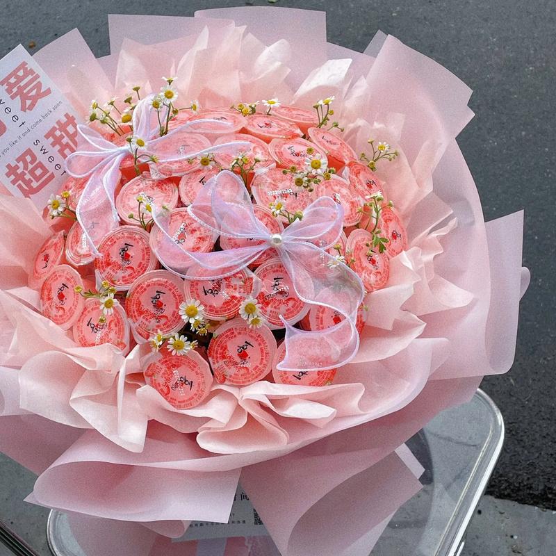 50元包的鲜花寓意是什么(50元的花是什么花)-第4张图片-花花知道网 50元包的鲜花寓意是什么(50元的花是什么花)-第4张图片-花花知道网