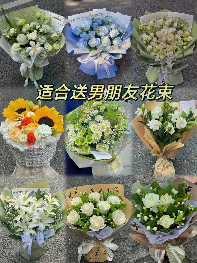 520向日葵鲜花寓意(520送向日葵卡片写什么)-第5张图片-花花知道网 520向日葵鲜花寓意(520送向日葵卡片写什么)-第5张图片-花花知道网