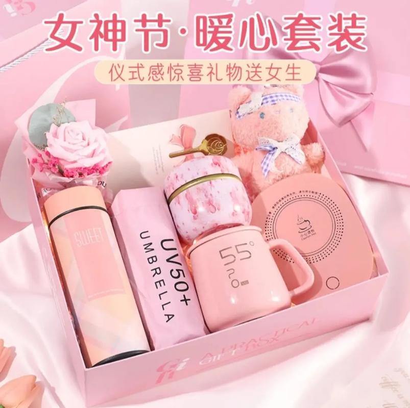 38女神节水果鲜花礼盒寓意(38节女神节鲜花宣传语)-第3张图片-花花知道网 38女神节水果鲜花礼盒寓意(38节女神节鲜花宣传语)-第3张图片-花花知道网