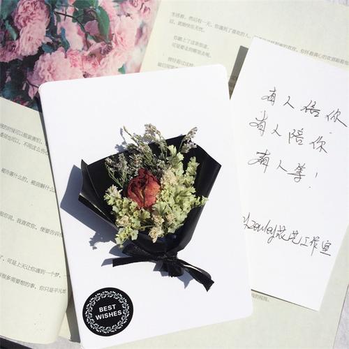 11枝鲜花有什么寓意吗(11支鲜花什么意思)-第3张图片-花花知道网 11枝鲜花有什么寓意吗(11支鲜花什么意思)-第3张图片-花花知道网