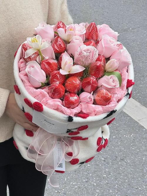 21颗草莓鲜花花束寓意(草莓花束20颗多少钱)-第4张图片-花花知道网 21颗草莓鲜花花束寓意(草莓花束20颗多少钱)-第4张图片-花花知道网