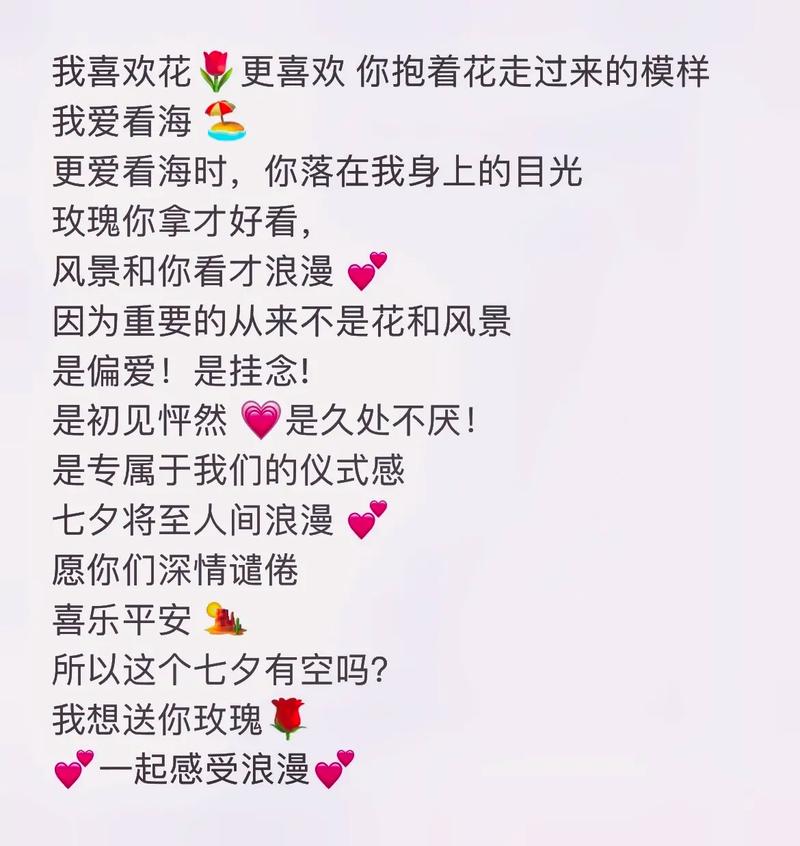 11朵玫瑰七夕鲜花寓意(11朵玫瑰花花语和寓意表)-第4张图片-花花知道网 11朵玫瑰七夕鲜花寓意(11朵玫瑰花花语和寓意表)-第4张图片-花花知道网