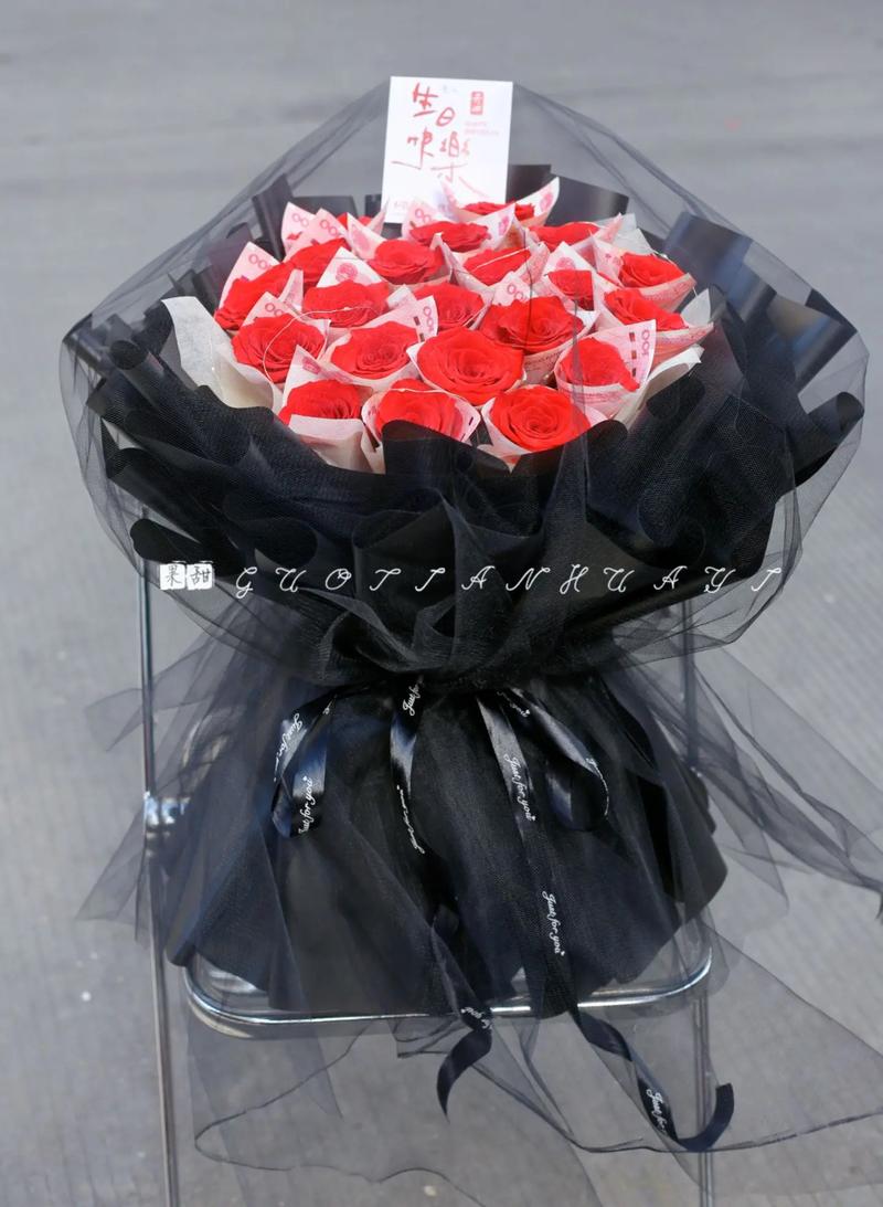 21朵鲜花寓意(送鲜花21朵什么意思)-第5张图片-花花知道网 21朵鲜花寓意(送鲜花21朵什么意思)-第5张图片-花花知道网