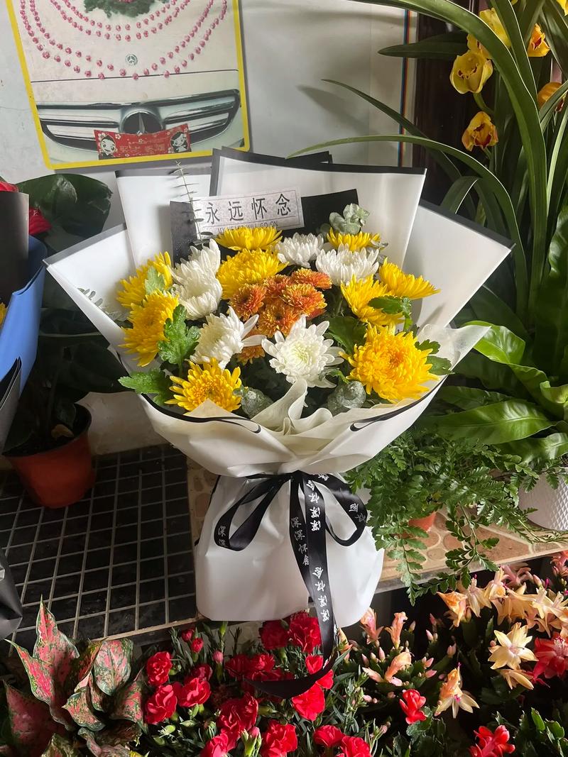 11朵白菊花鲜花花束寓意(十朵白菊花的寓意)-第6张图片-花花知道网 11朵白菊花鲜花花束寓意(十朵白菊花的寓意)-第6张图片-花花知道网