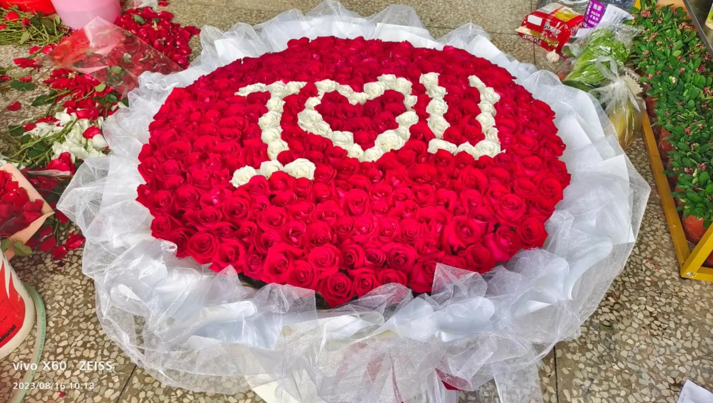 520不同鲜花寓意(520送花寓意)-第1张图片-花花知道网 520不同鲜花寓意(520送花寓意)-第1张图片-花花知道网