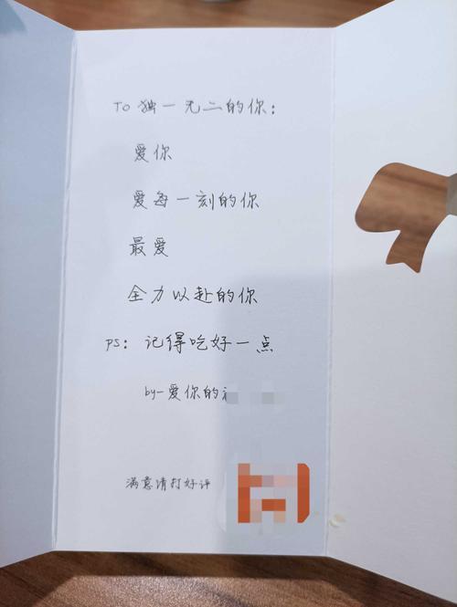 520不同鲜花寓意(520送花寓意)-第3张图片-花花知道网 520不同鲜花寓意(520送花寓意)-第3张图片-花花知道网