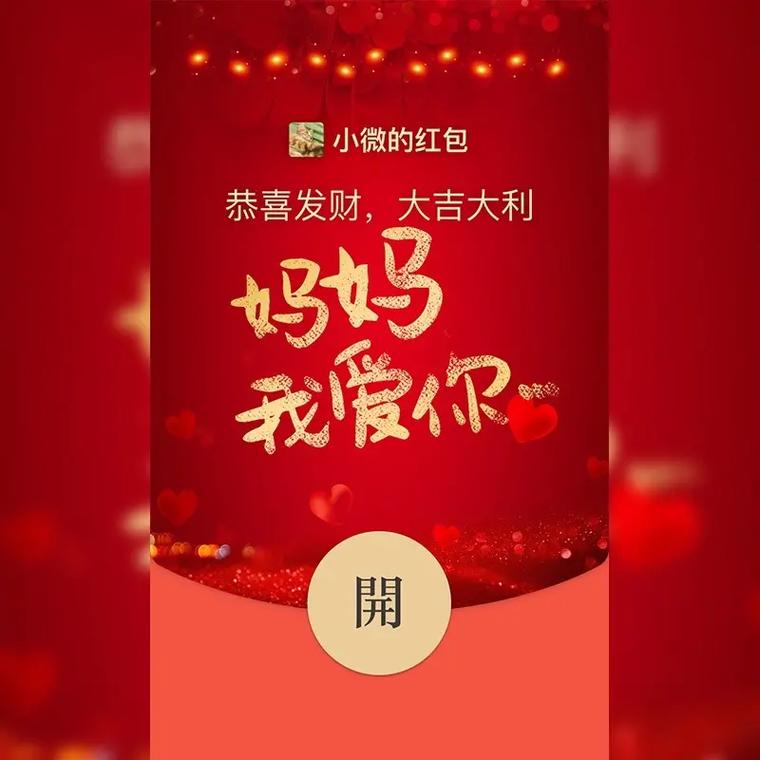 2022年母亲节鲜花寓意(最新母亲节花束)-第4张图片-花花知道网 2022年母亲节鲜花寓意(最新母亲节花束)-第4张图片-花花知道网
