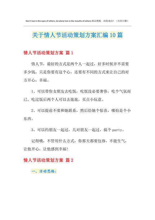 699鲜花寓意(699朵玫瑰花语)-第5张图片-花花知道网 699鲜花寓意(699朵玫瑰花语)-第5张图片-花花知道网