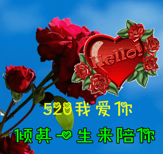 520女生互送鲜花寓意(女生互送什么花)-第6张图片-花花知道网 520女生互送鲜花寓意(女生互送什么花)-第6张图片-花花知道网