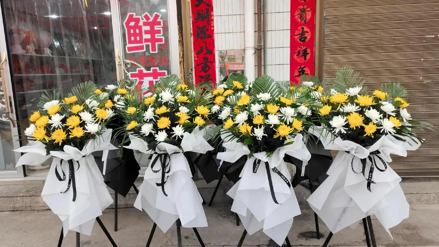 12支鲜花的寓意(12支鲜花的含义)-第1张图片-花花知道网 12支鲜花的寓意(12支鲜花的含义)-第1张图片-花花知道网