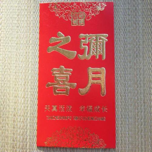 9999现金鲜花寓意(999朵花需要多少金币)-第2张图片-花花知道网 9999现金鲜花寓意(999朵花需要多少金币)-第2张图片-花花知道网