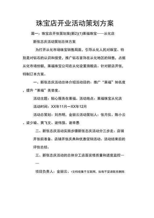 9999现金鲜花寓意(999朵花需要多少金币)-第3张图片-花花知道网 9999现金鲜花寓意(999朵花需要多少金币)-第3张图片-花花知道网