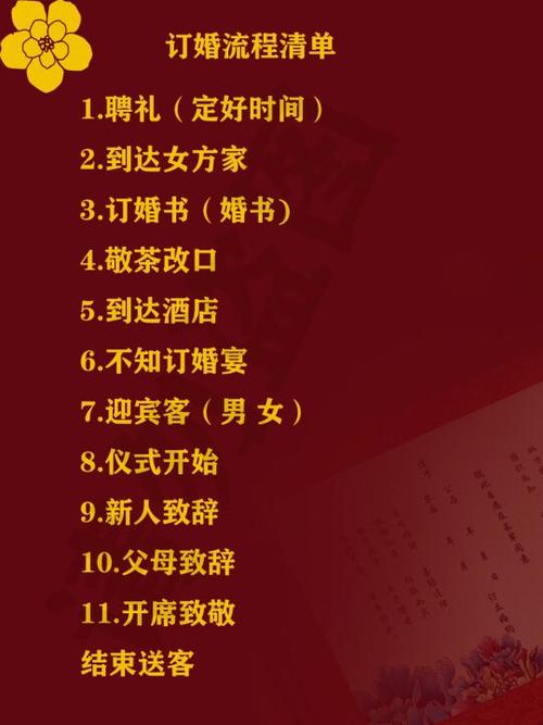 9999现金鲜花寓意(999朵花需要多少金币)-第4张图片-花花知道网 9999现金鲜花寓意(999朵花需要多少金币)-第4张图片-花花知道网