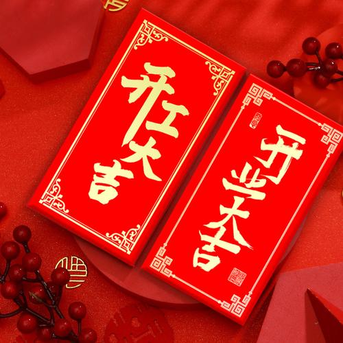 9999现金鲜花寓意(999朵花需要多少金币)-第6张图片-花花知道网 9999现金鲜花寓意(999朵花需要多少金币)-第6张图片-花花知道网