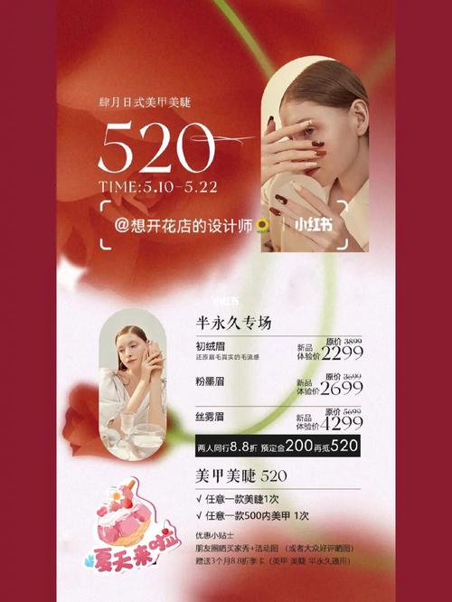 9999现金鲜花寓意(999朵花需要多少金币)-第8张图片-花花知道网 9999现金鲜花寓意(999朵花需要多少金币)-第8张图片-花花知道网