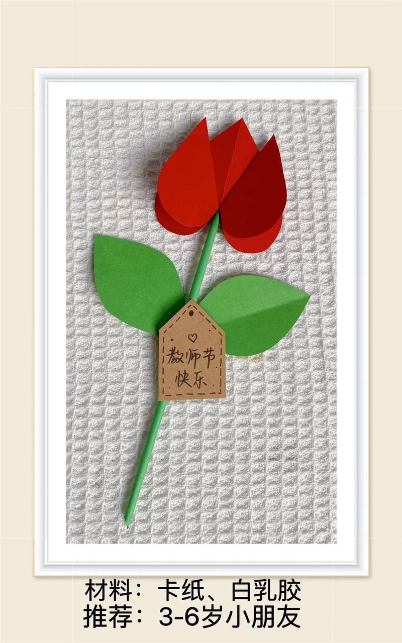 24朵郁金香鲜花花束寓意(21朵郁金香花语)-第2张图片-花花知道网 24朵郁金香鲜花花束寓意(21朵郁金香花语)-第2张图片-花花知道网