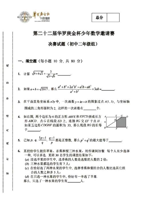 1800朵鲜花的寓意(1800朵玫瑰花的含义)-第1张图片-花花知道网 1800朵鲜花的寓意(1800朵玫瑰花的含义)-第1张图片-花花知道网