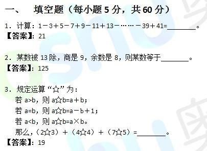 1800朵鲜花的寓意(1800朵玫瑰花的含义)-第3张图片-花花知道网 1800朵鲜花的寓意(1800朵玫瑰花的含义)-第3张图片-花花知道网
