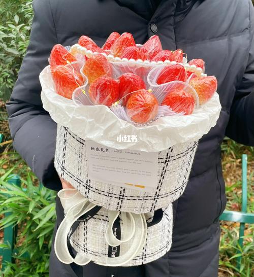9颗草莓鲜花花束寓意着什么(19颗草莓花语)-第2张图片-花花知道网 9颗草莓鲜花花束寓意着什么(19颗草莓花语)-第2张图片-花花知道网