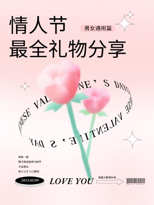 11朵鲜花礼盒的寓意(11朵鲜花礼盒的寓意是什么)-第2张图片-花花知道网 11朵鲜花礼盒的寓意(11朵鲜花礼盒的寓意是什么)-第2张图片-花花知道网