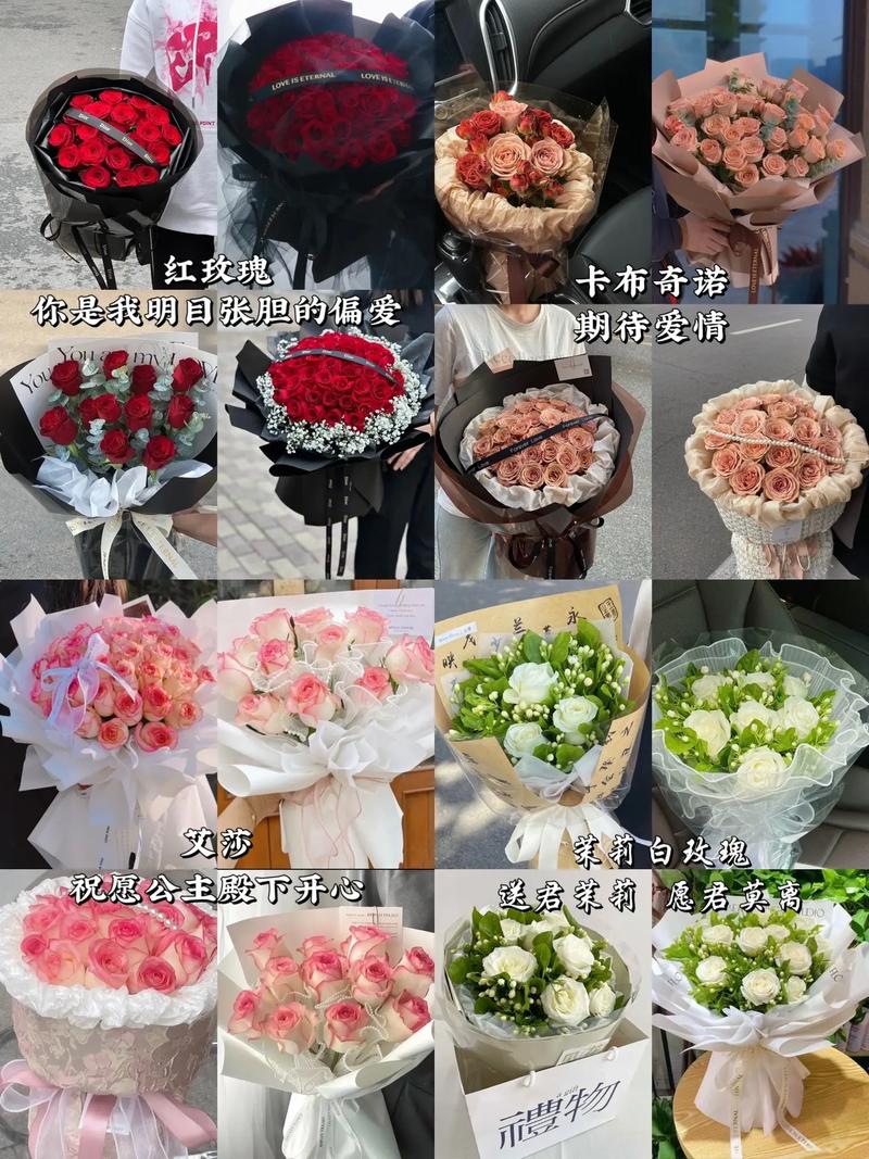 11朵鲜花礼盒的寓意(11朵鲜花礼盒的寓意是什么)-第6张图片-花花知道网 11朵鲜花礼盒的寓意(11朵鲜花礼盒的寓意是什么)-第6张图片-花花知道网