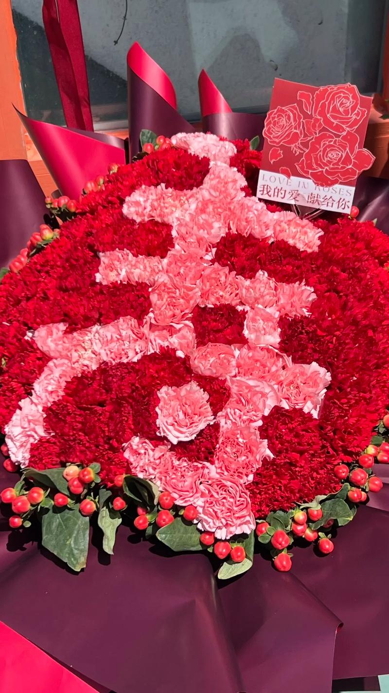 99朵鲜花的寓意(花语99朵代表什么意思)-第3张图片-花花知道网 99朵鲜花的寓意(花语99朵代表什么意思)-第3张图片-花花知道网