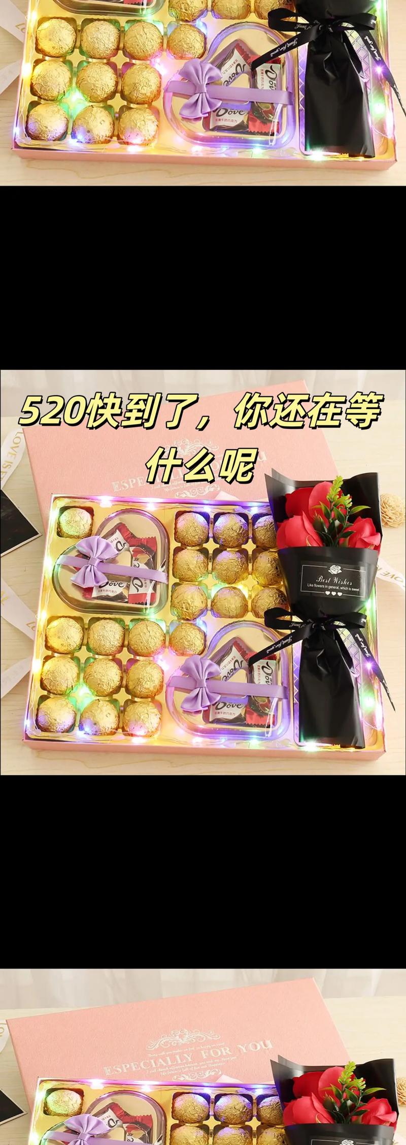 500块的鲜花什么寓意(520鲜花太贵)-第5张图片-花花知道网 500块的鲜花什么寓意(520鲜花太贵)-第5张图片-花花知道网
