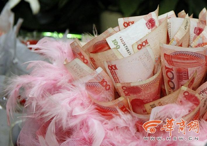 18张人民币搭配鲜花寓意(一张人民币叠花)-第2张图片-花花知道网 18张人民币搭配鲜花寓意(一张人民币叠花)-第2张图片-花花知道网